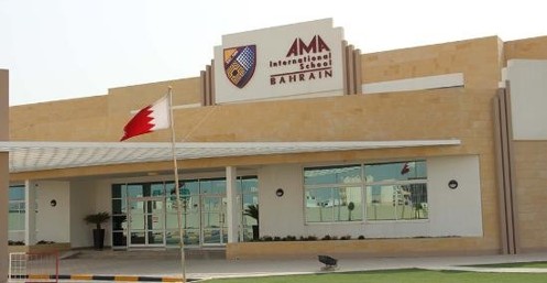 AMA International School