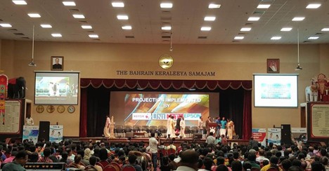 Bahrain Keraleeya Samajam