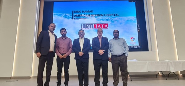 King Hamad American Mission Hospital